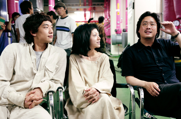 Park Chan Wook JE SUIS UN CYBORG